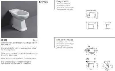 Биде Simas Londra LO 923 Белое
