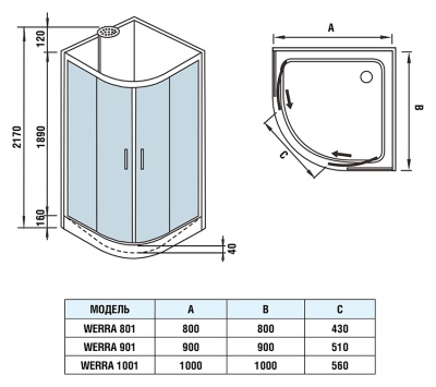 Душевая кабина WeltWasser WW500 Werra 801 80x80 10000003222 профиль Хром стекло прозрачное