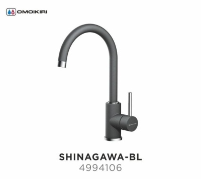 Смеситель для кухни Omoikiri Shinagawa С Хром 4994177