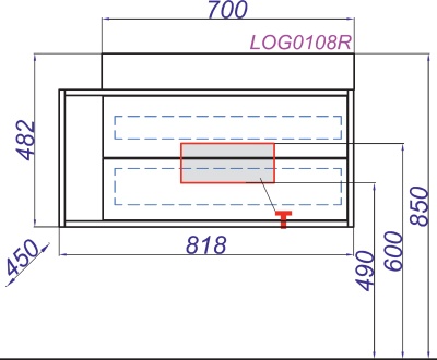 Тумба под раковину Aqwella Clarberg Logic 80 R LOG0108R подвесная Белая