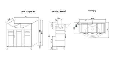 Тумба с раковиной Sanflor Глория 85 С000005712 Серая