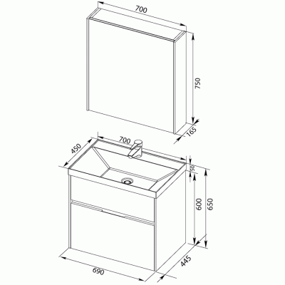 Комплект мебели для ванной Aquanet Латина 70 180123 подвесной Белый