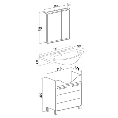 Мебель для ванной Runo Эрика 70 Белая