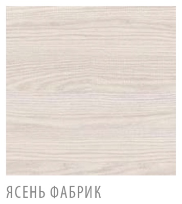 Тумба под раковину Акватон Йорк 55 М 1A170801YOAV0 белый глянец/ясень фабрик