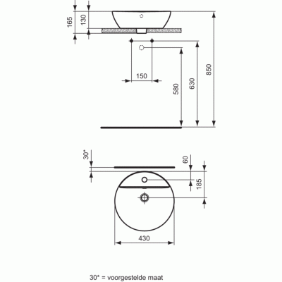 Раковина Ideal Standard Connect Sphere 43 E804001 Белая