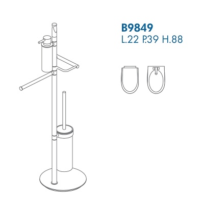 Напольная стойка Colombo Design Planets B9849.000 Белый, Хром