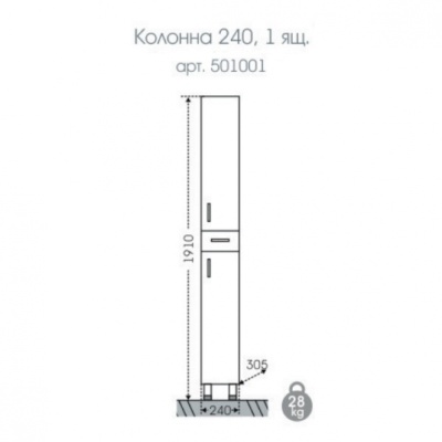 Шкаф пенал СанТа Стандарт 24 Белый
