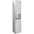 Шкаф пенал Mixline Мираж 35 R 524931 Белый