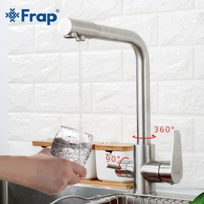 Смеситель для кухни Frap F4348 Нержавеющая сталь