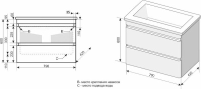 Тумба под раковину Style Line Атлантика Люкс Plus 80 СС-00000691 подвесная Белая