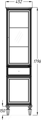 Шкаф пенал Opadiris Санрайз 45 R Z0000006539 Слоновая кость
