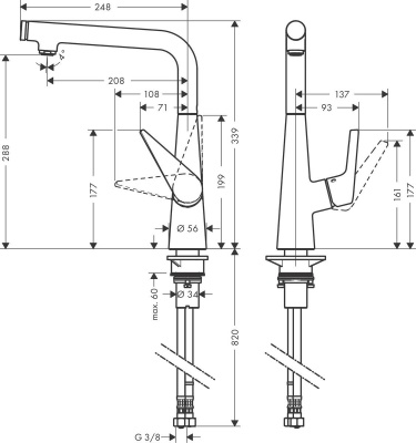 Смеситель для кухни Hansgrohe Talis Select S 72820000 Хром