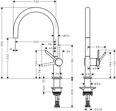 Смеситель для кухни Hansgrohe Talis M54 72804000 Хром