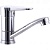 Смеситель для кухни Zerix SOP4-B 045 ZX2982 Хром