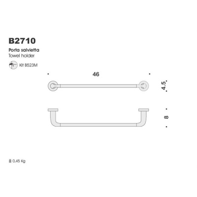 Полотенцедержатель Colombo Design Basic B2710 Хром
