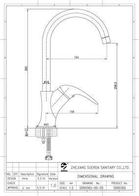 Смеситель для кухни Aquanet Cobra SD90365 Хром