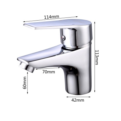 Смеситель для раковины River Lux R14-1 10000003157 Хром