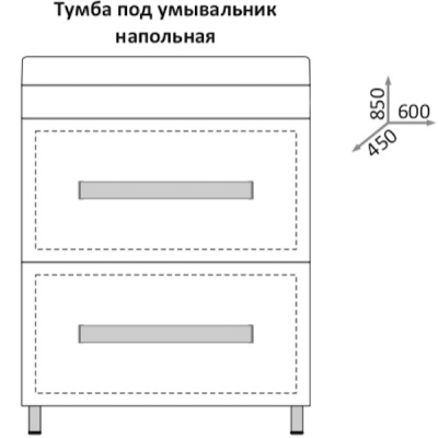 Тумба под раковину Какса-А Квадро 60 004136 Белая