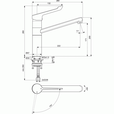 Смеситель для кухни Ideal Standard Ceraflex BC137AA Хром