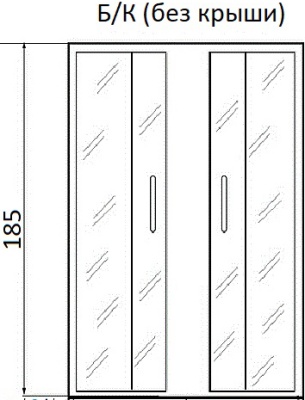 Душевой уголок River Don XL 120x90 МТ R 10000003377 без поддона