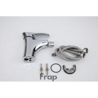 Смеситель для биде Frap F5001 Хром