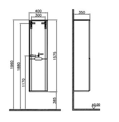 Шкаф пенал Vitra Sento 40 L 60856 подвесной Антрацит матовый