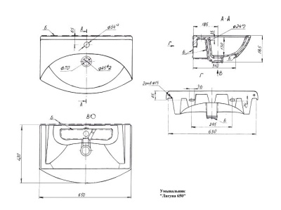 Тумба c раковиной Bellezza Лагуна 65 Белая