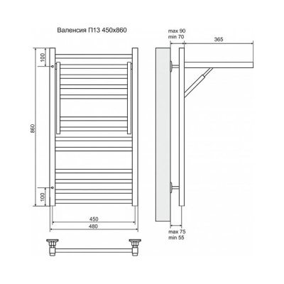 Электрический полотенцесушитель Terminus Валенсия П13 450x860 4660059920474 Хром Электрический полотенцесушитель Terminus Валенсия П13 450x860 4660059920474 Хром