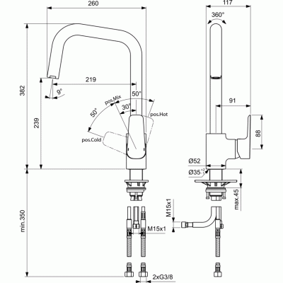 Смеситель для кухни Ideal Standard Ceraplan III B0960AA Хром