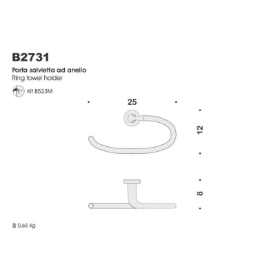 Кольцо для полотенец Colombo Design Basic B2731 Хром