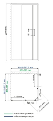 Душевой уголок WasserKRAFT Main 90x90 41S03 Matt glass Хром Матовое стекло