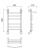 Водяной полотенцесушитель Aquanerzh 000-600A6040 Хром