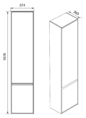 Шкаф пенал Roca Laks 37 ZRU9302801 L подвесной Белый глянцевый