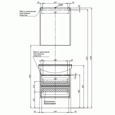 Комплект мебели для ванной Aquanet Остин 65 209013 подвесной Белый глянец