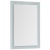Зеркало Dreja Kvadro 60x85 77.9011W с подсветкой Белое
