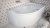 Акриловая ванна Aquanet Allento 170x100 R 203900 без гидромассажа