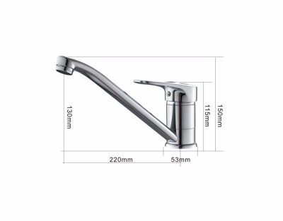 Смеситель для кухни Frap F4263 Хром