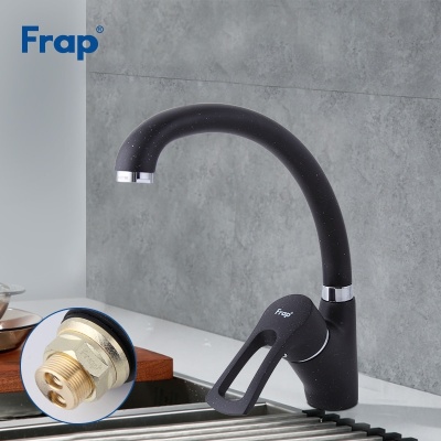 Смеситель для кухни Frap F4166 на гайке Черный