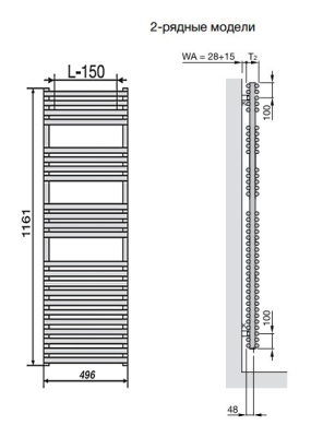 Полотенцесушитель Zehnder Forma Spa LFD-120-050 Белый