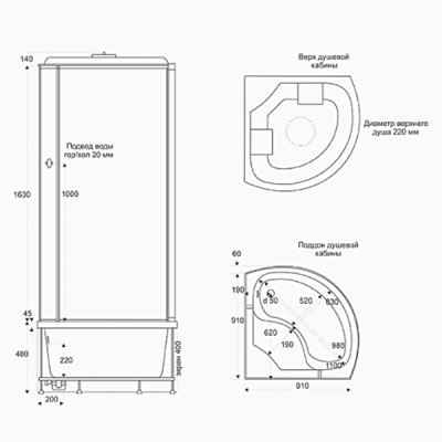 Душевая кабина Bas Арона 100х100 с гидромассажем стекло Графит задняя стенка Черная