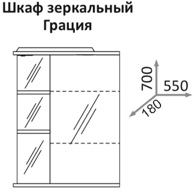 Зеркальный шкаф Какса-А Грация 55 R 002916 Белый