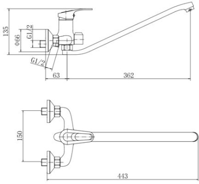 Смеситель для ванны Fashun A2237 универсальный Хром Смеситель для ванны Fashun A2237 универсальный Хром
