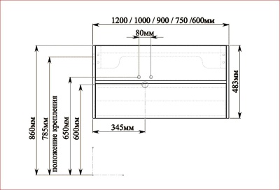 Тумба с раковиной SanVit Мэри-2 90 L с фактурой под дерево подвесная Акация светлая