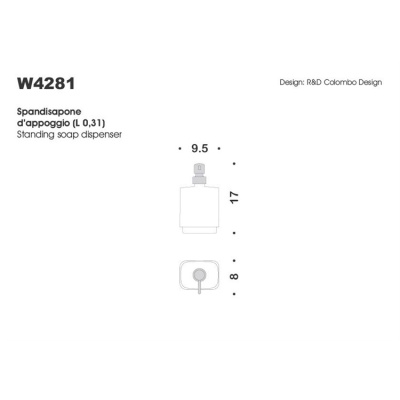 Дозатор для жидкого мыла Colombo Design Time W4281.000 Хром