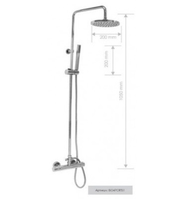 Душевая система Teorema Air 3 ISO47CRTS1 Хром