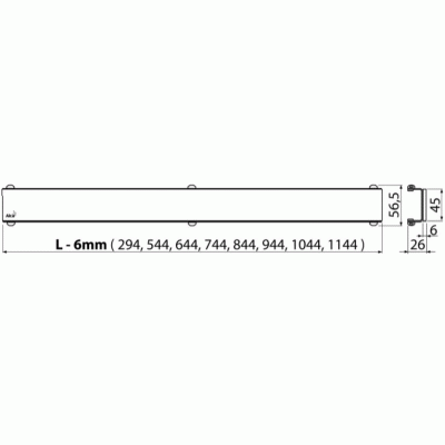 Решетка для лотка Alcaplast GL1200-750 Белая