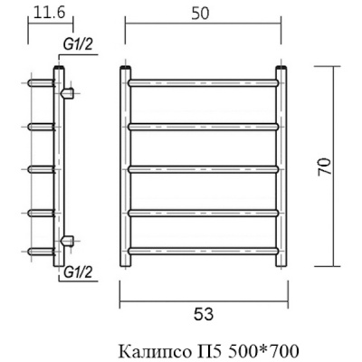 Полотенцесушитель водяной Domoterm Калипсо П5 500*700 Хром