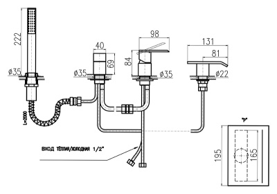 Смеситель на борт ванны Rav Slezak Royal1174.5PZ золотой, с ручкой 10