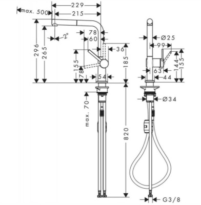 Смеситель для кухни Hansgrohe Talis M54 72808800 Нержавеющая сталь