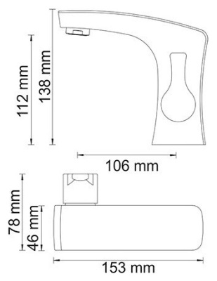 Смеситель для раковины WasserKRAFT Berkel 4803 Хром